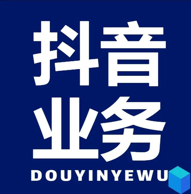 快手点赞秒1000双击0.01元