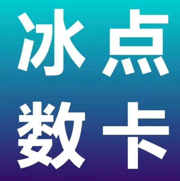 快手点赞秒1000双击0.01元